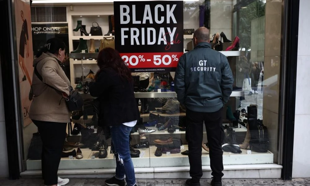 Black Friday: Οι συστάσεις προς τους καταναλωτές - Τι να προσέξετε